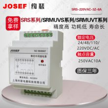 Ӧ SRS-220VAC-3Z-8A̬м̵ JOSEFԼɪ ƬƼ