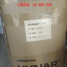 Kynar Flex Ultraflex B PVDF  ͵