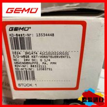 GEM'EU_/1434000Z1A1410001030ڷGE_MUĤ