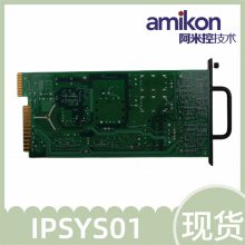 г:IPSYS01ϵͳģʡ/ֱ2023ȫ++