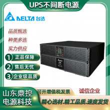 DeltąRT-3KʽԷUPSԴ3KVA/2700Wʽ