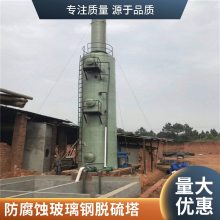  豸