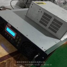 AGL C13170 GL130WC 94-1104 1250W΢Դά