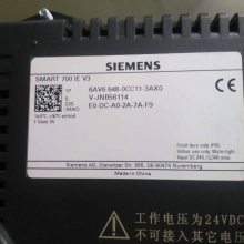 Smart700IE6AV6648-0CC11-3AX0