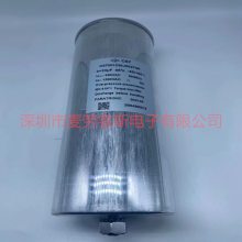 C67S2157J022700 ȫ· 450VAC 3*150uf Ĥ˲