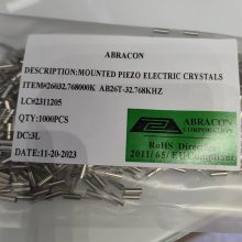 A2541WV-2X7P