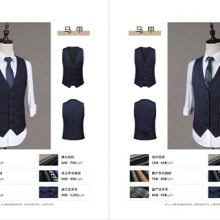 广西销售***定制西装市场行情 诚信互利 柳州鑫桦服饰供应