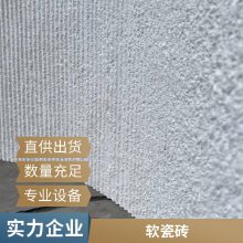 Ƭ ڰ 1200*2400 Ŀ ʵѼ ˼