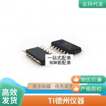 ȫԭװƷSP101655CFUE SP101655 QFP ɵ·