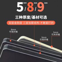 竹炭纤维集成墙板碳晶板1.22米宽实心大板轻奢风格健康环保