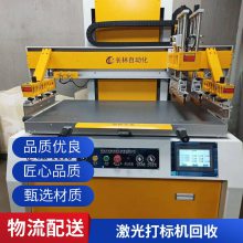 նּийܻ豸 չ⺸ӻе û