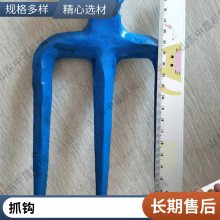 帶電作業(yè)三齒耙環(huán)氧樹脂絕緣雜物耙2.5米絕緣拉耙高壓絕緣