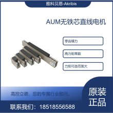 ȫ akribis ȫϵвƷAUM4-P-S6-K-HF-0.5-FB-0UA