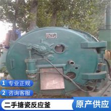 豸 ֳ ֲַӦչ ȫ