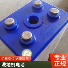  άƿ 6V360 F綯泵۹⳵