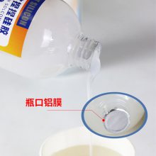 轺ABʳƷԭdiyص轺ҺDIY