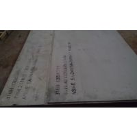 316LUG尿素级不锈钢板 316LMOD尿素级不锈钢卷厂家山东国开钢铁