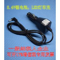 س12-48ת5V 8.4V 9V 12.8V 16.8V 19V 21V