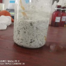反相破乳剂 免费废水实验药剂成本核算方案设计 污水处理净水絮凝剂