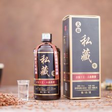 茅台镇大福酒业《大福私藏》53°酱香型白酒