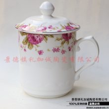 ӳմLJCTC636ֻմɲ豭ֱ