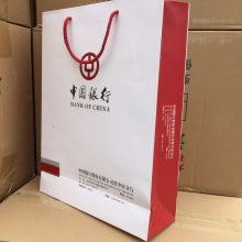 牛皮手提纸袋 糕点面包烘焙包装礼品袋 环保食品袋定制印刷