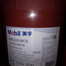 иL-CKCXMP 680Mobilgear XMP 150ظɳ