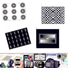 ETC-CM150-A067 MICA 2R revision B reflectiveɯie