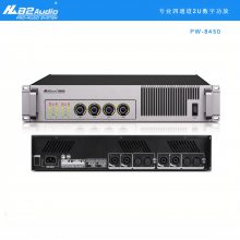 2UͨרҵֹʷŴ B2 Audio PW-8450