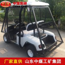綯߶ 綯ԽҰ߶ ԽҰָ߶۹⳵