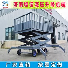 根据要求定制黔西南州养猪场屠宰场装卸猪升降平台 移动_固定卸猪台