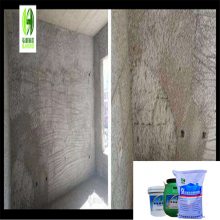 天津南开环氧胶泥 环氧修补砂浆技术应用方案