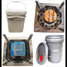 包装桶模具 油漆桶模具 食品桶模具塑胶模具厂