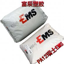 PA1230% LV-3H EMS
