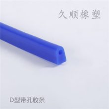 供应久顺 U型骨架密封条玻璃钣金铁皮边缘汽车门防撞包边装饰条