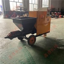 511砂浆喷浆机 多用护坡涂料湿喷机厂家