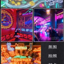led޺Ʒֵƴװinsưǽ͹ƻԶ