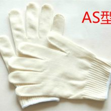 集芳牌AS型线手套质量标准及报价