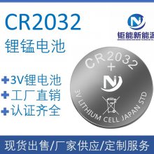 CR2032ֻӦCR2032Ŧ۵CR2032RTCʱӵ
