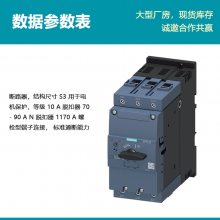 ԭװ · 3RV2041-4YA10 ڵ ׼ͨ