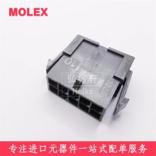 MOLEX430201000Ӳ43020-1000