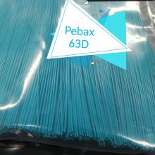 Pebax63D/70D/72D