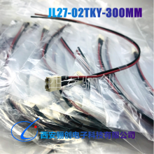  JL27-2TKY-320 2оͷӲǰѯ