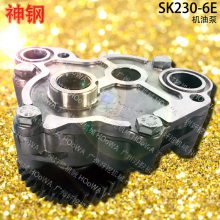 SK230-6E神钢230挖掘机上发动机润滑用的机油泵配件