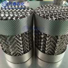 金属孔板波纹填料的优越性