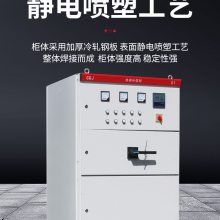 ʽѹ1250kva ʽվ1000ʽѹ250kva