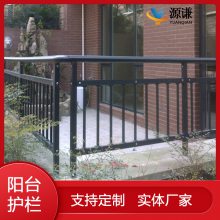 锌钢阳台护栏 小区连廊防护围栏 别墅露台隔离栏