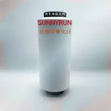 SUNNYRUNʪάůάȸбůϡiTAICHI