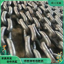 亚鑫矿山圆环链尺寸图 18*64-15环链条 锰钢刮板机输送链