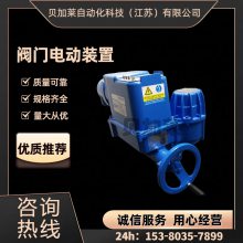 EMGģ綯ִIDIM30-B3-16GB/T26155II